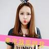 陈松伶和张铎的女儿